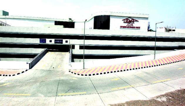Royal Inn Jammu Εξωτερικό φωτογραφία