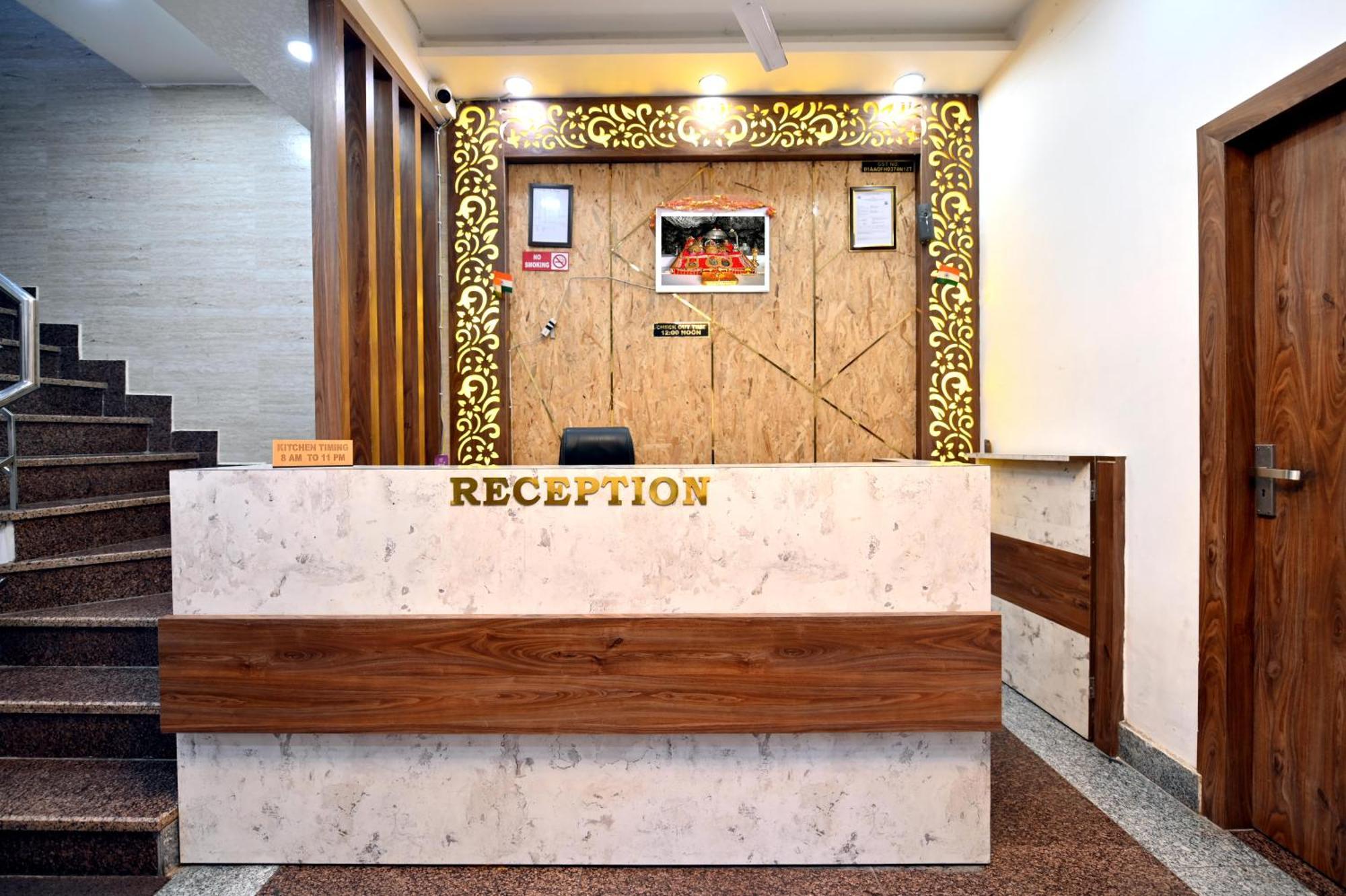 Royal Inn Jammu Εξωτερικό φωτογραφία